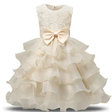 Платье с цветочным узором для девочек платья для маленьких девочек платье-пачка для свадебной вечеринки, наряд для церемоний, летние детские платья для девочек, детская одежда