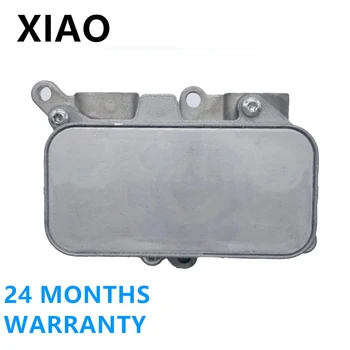 

OEM Aluminum Material Cooling System Engine Coolant Oil Cooler Radiator Repair Kit For VW Touraeg 7P0 317 017 7P0317017