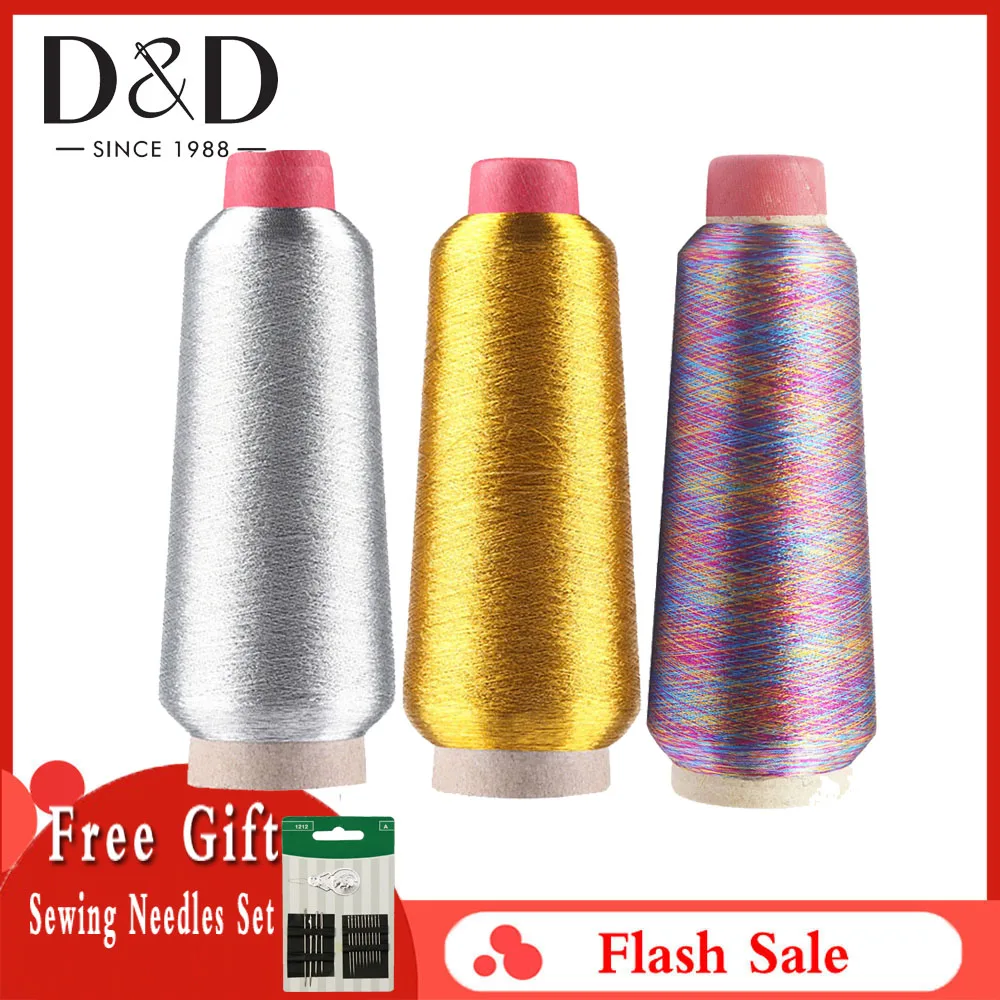 

3000m Metallic Thread for Sewing Embroidery Machine Thread Cross Stitch Strong Threads Metallic Yarn Woven Line Sewing Supplies