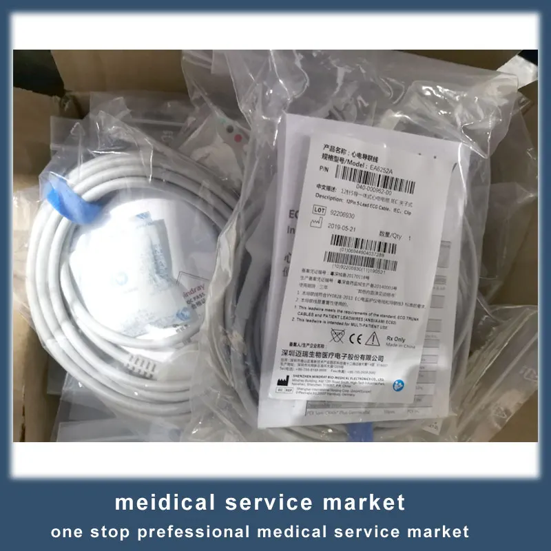 Original Mindray IMEC8/IMEC10/IMEC12 ECG cable and wires (integrative) Adu/Ped 12Pin 5-Lead Cable IEC Clip 040-000962-00 |