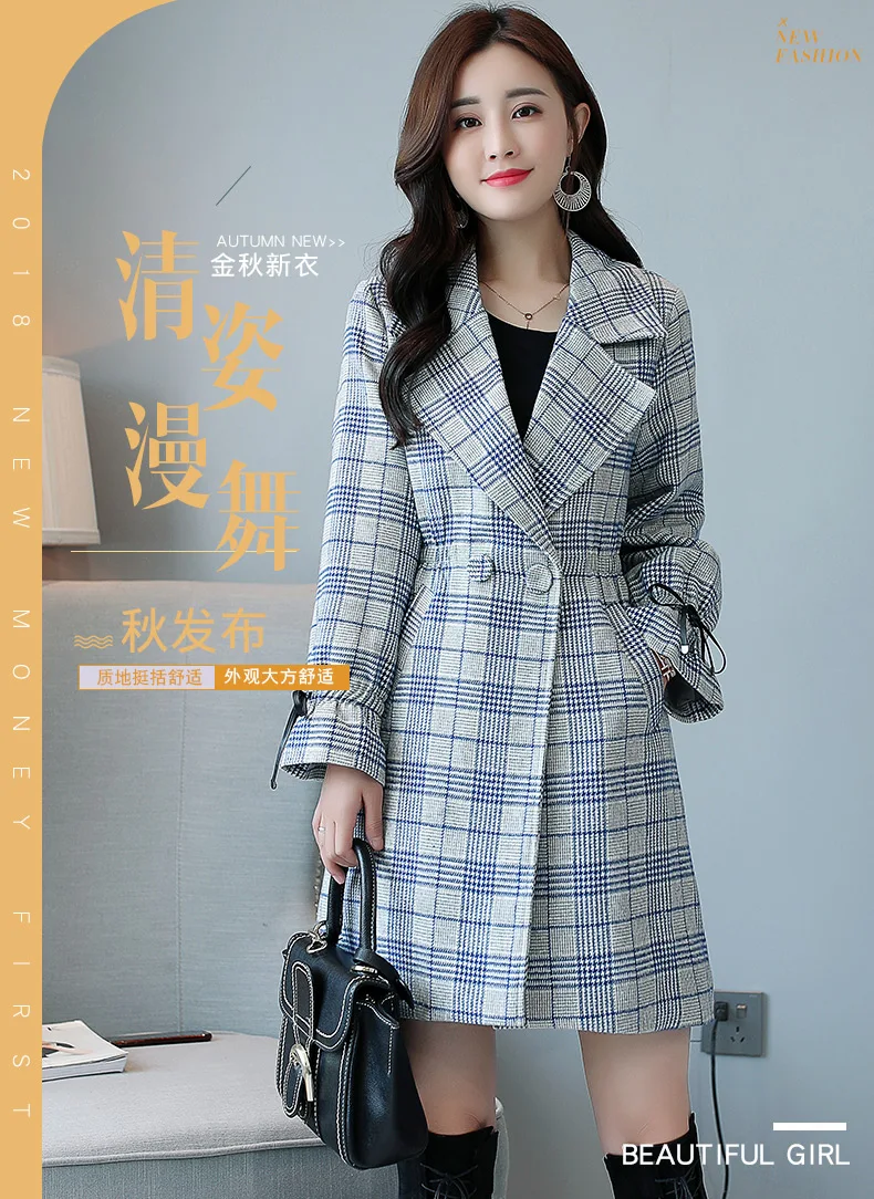 Plaid Trench Coat Women's Mid-length Autumn New Style WOMEN'S Dress Spring And Autumn Korean-style Slim Fit Elegant Fashion