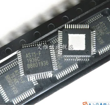 

5PCS AS15-F AS15-G AS15-HF AS15-HG AS15-U QFP AS15 QFP48 IC