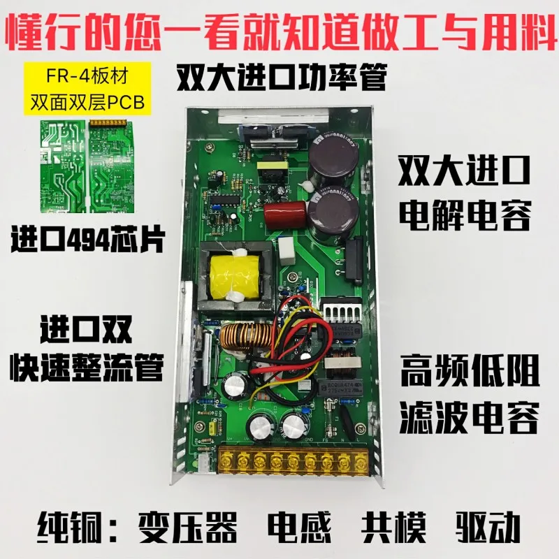 0-5V 480W 60A 0-8V Регулируемый импульсный источник питания постоянного тока HJS-480-0-5
