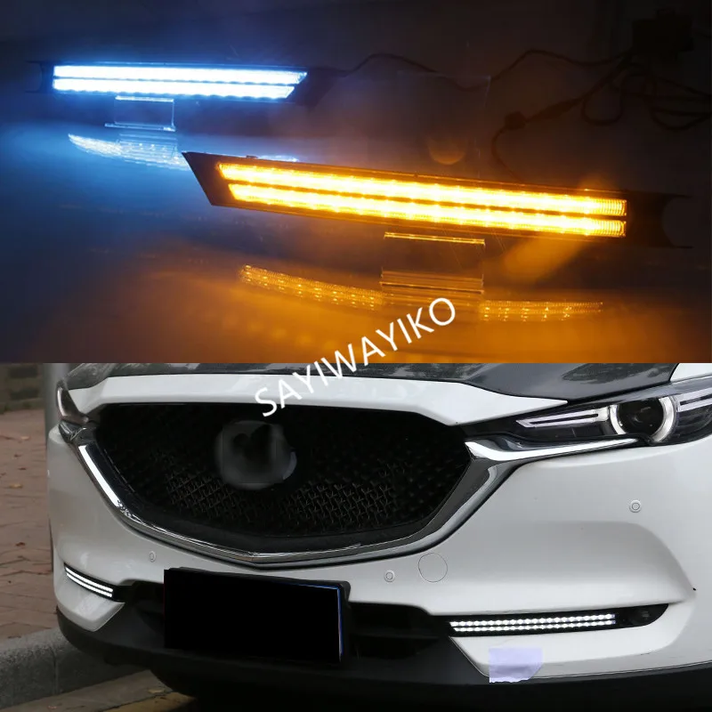 Дневные светодиодные ходовые огни для Mazda дневные с желтым поворотным сигналом