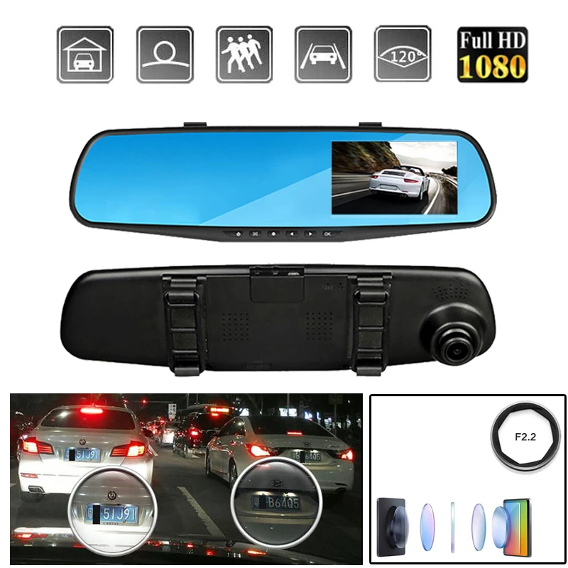 3," Авто DVR видеорегистратор камера ночного видения Full HD 1080P Автомобильный видеорегистратор с функцией обнаружения движения