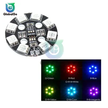 

7 Color RGB LED Round Plate 5050 X8 / 16V for FPV RC Multicopter F17710