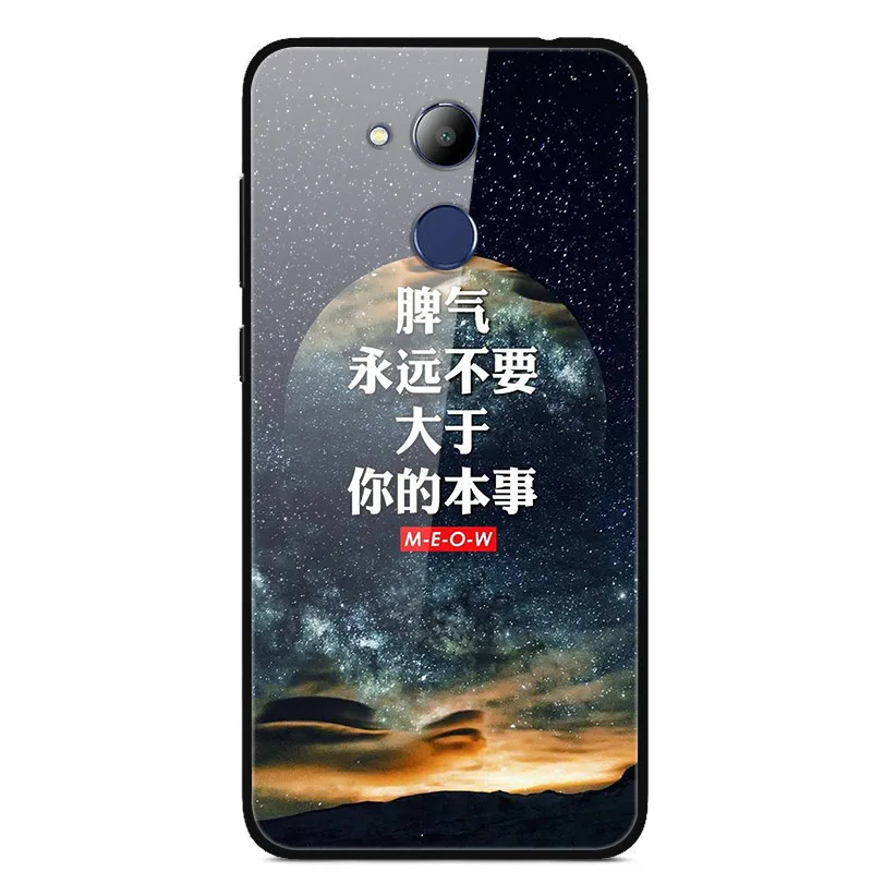 40 Для Huawei Honor 6C Pro Чехол из закаленного стекла «Планета космос», чехол из стекла для Huawei Honor 6C Pro Honor6C Pro 5," Coque - Цвет: 40