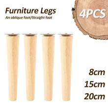 

4pcs Height 8/15/20/25CM Solid Wood Furniture Legs Inclined Cone Sofa Bed Cabinet Table and Chair Replacement Feet Sloping Foot