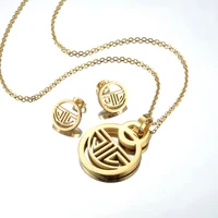 Fashion Jewelry