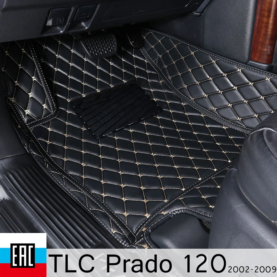 Коврик для авто Toyota land cruiser Prado 120 лево руль 2002-2019 аксессуары из экокожи в салон