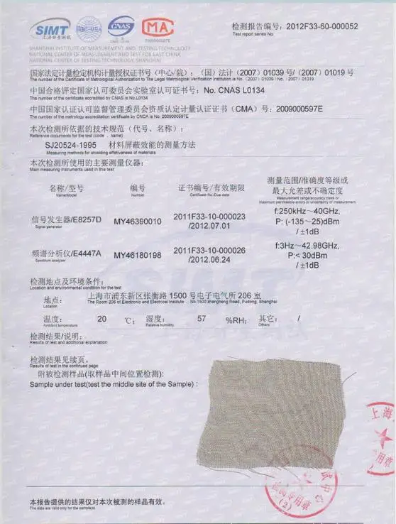 360截图-47872026