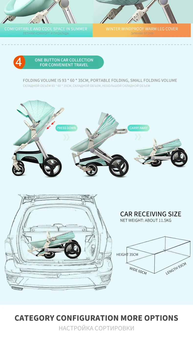 Детская коляска может сидеть высокий пейзаж складной новорожденный амортизатор четыре колеса дети половина яичная скорлупа тележка
