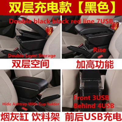Для Mazda CX-3 подлокотник коробка Mazda CX-3 CX3 2013- Универсальный центральный автомобильный подлокотник для хранения коробка аксессуары