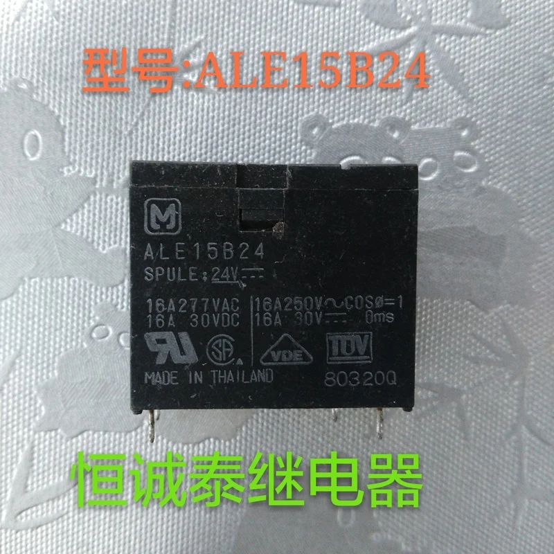 ALE15B24 24V Relay 16A 4 Feet