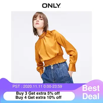 

ONLY Women's Pure Color Mock Neck Elbow Sleeves Cinched Waist Shirt | 119105556