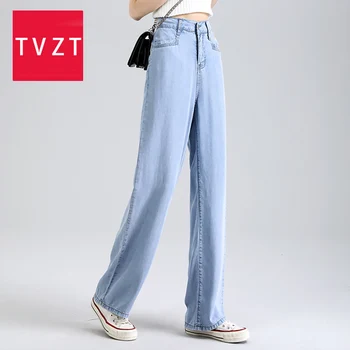 

TVZT 2020 New Fashion Pants Women Elastic Waist Wide Leg Denim Vintage jeans Casual High Waist Loose Women Denim Jeans Plus Size