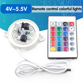 

RGB colorful lights module