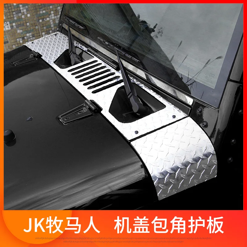 Наклейки Sansour на крышку двигателя для Jeep Wrangler JK 2007-2017 угловая накидка капот