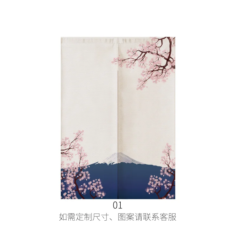 JAPANESE Noren Curtain NEW Japan's Four Seasons Spring Cherry Blossom Fuji 