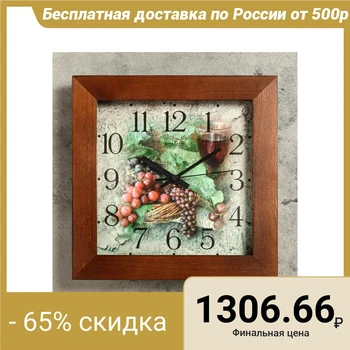 

Wall Clock Square "bunch of grapes", wooden