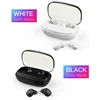 Portable Audio 