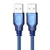 Computer Cables 