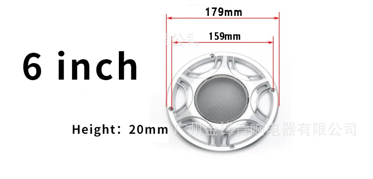 2 шт. автомобильный домашний сетчатый динамик Защитная Сетчатая крышка решетка динамика 5 дюймов крышка динамика запасные части Аксессуары DIY