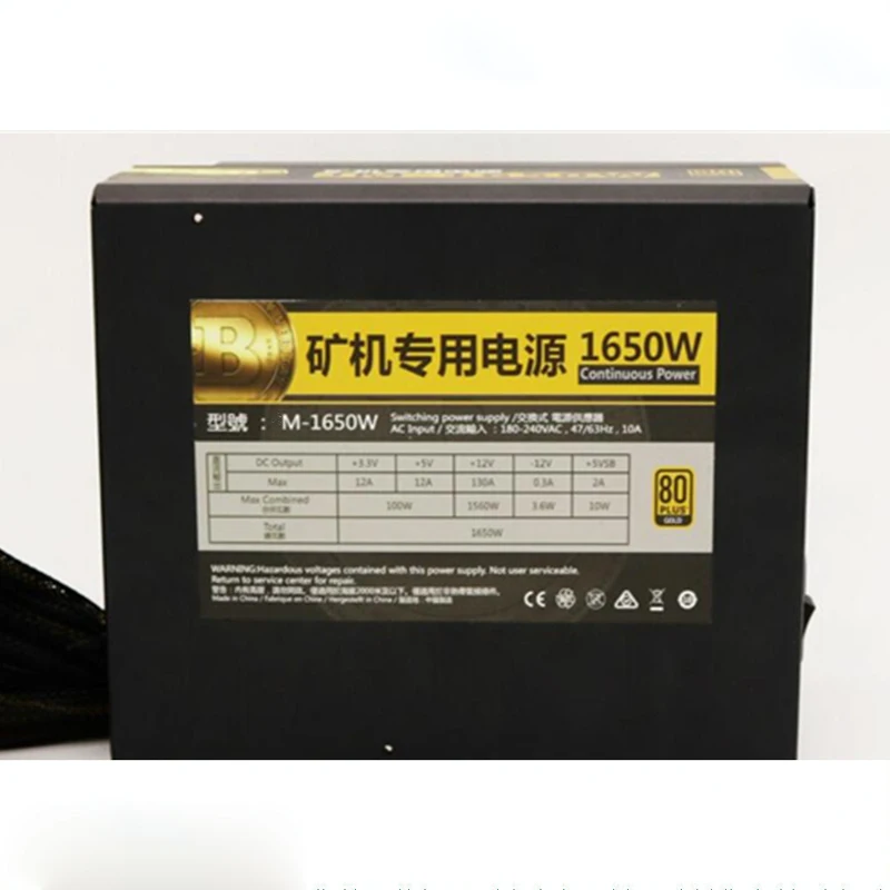 Новинка minero bitcoin Miners 1600W источник питания ATX 12V 130A выход для майнинга 6 Видеокарта gtx