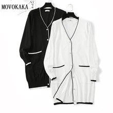 Высококачественный длинный кардиган, свитер для женщин, осенне-зимний вязаный кардиган, женский белый свитер, женский кардиган с жемчужными пуговицами