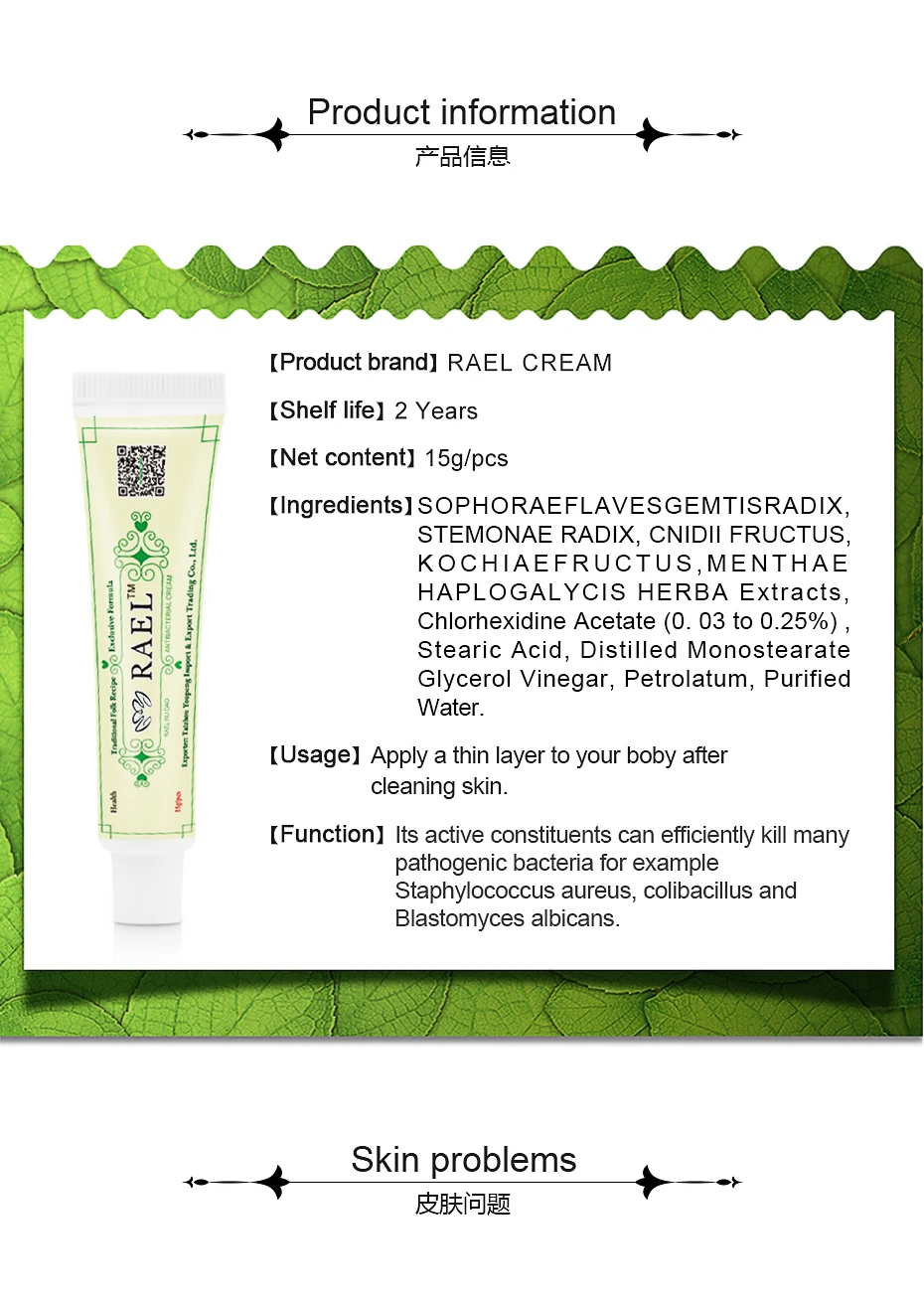 HTB1abVkX_HuK1RkSndVq6xVwpXa9