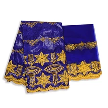 Нигерийская сухая кружевная ткань Африканский Базен riche ткань с бисером высокое качество морская парча ткань с ароматом 5+ 2 ярдов/партия