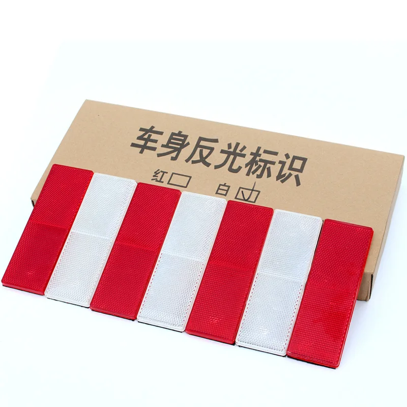 

Truck Reflector Reflective Stickers Article Car Tail Car Body Reflective Marking Reflective Warning Night Vision Plastic Lightin