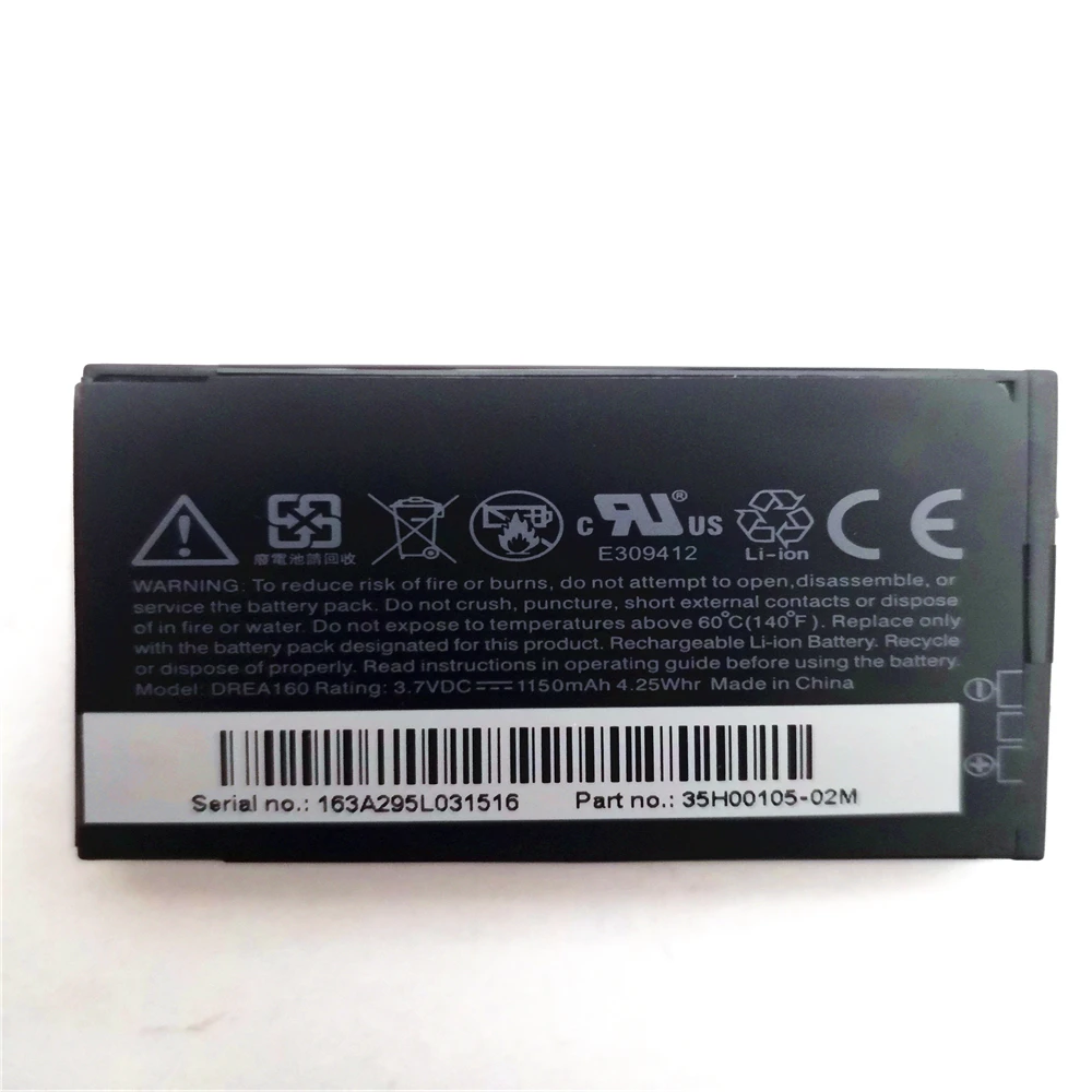 

high quality DREA160 mobile phone battery for HTC Dream 100 Dream G1 for Google G1 with phone stander for gift