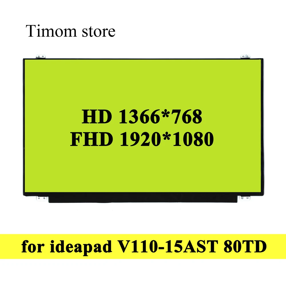 Для ноутбука Lenovo Ideapad V110 15AST 80TD ЖК Матрица с отверстиями для винтов 15 6 дюймов 1920*1080