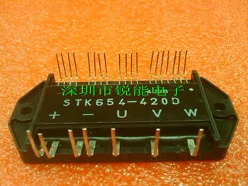 

Japan 6 cell modules STK654-420D--RNDZ