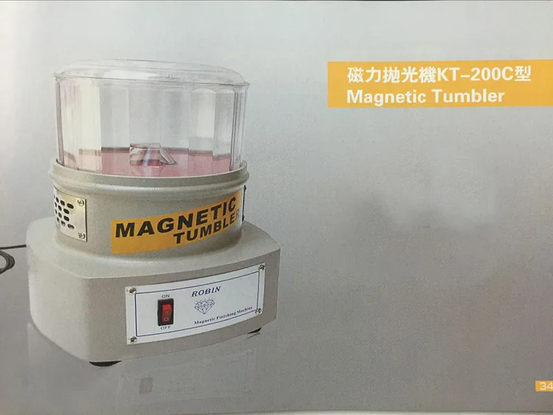 KT 200 Магнитный стакан 220V Магнитный шлифовальный станок