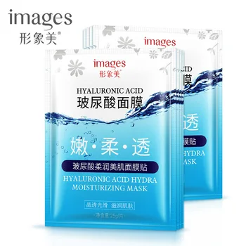 

10Pcs IMAGES Hyaluronic Acid Moisturizing Beauty face Masks Skin Care Nourishing Anti-aging Improving Skin Dryness facial mask