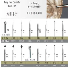 Сверло 2,35 ММ hp карбид вольфрама полировщик боров Обрезка 10 шт./лот стоматологический лабораторный инструмент