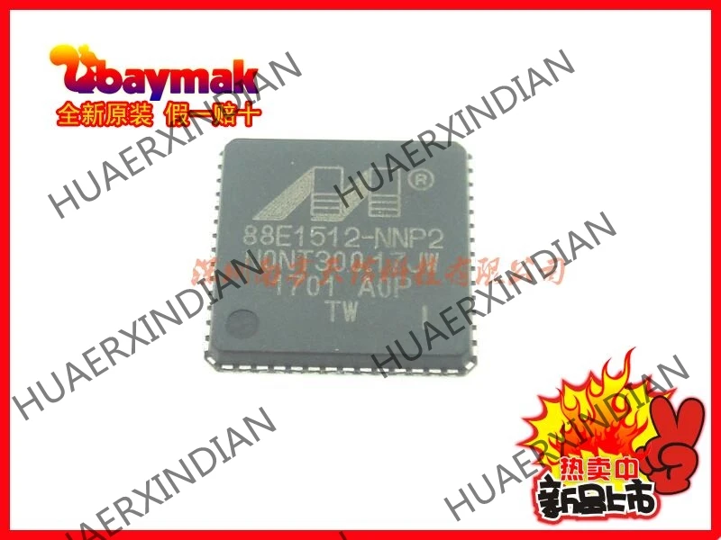 5 шт. новые и оригинальные 88E1512-A0-NNP2I000 88E1512-NNP2