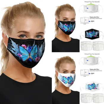 

In Stock 1pc Dustproof Windproof Facemask + 4pcs Filter Harajuku Breathable Warm Windproof Unisex Facemasks Toiletry Kits