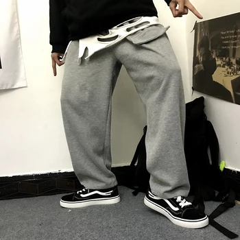 

Men's trousers autumn and winter 2019 new slim solid color straight pants sweat pants loose casual personality youth men's wear