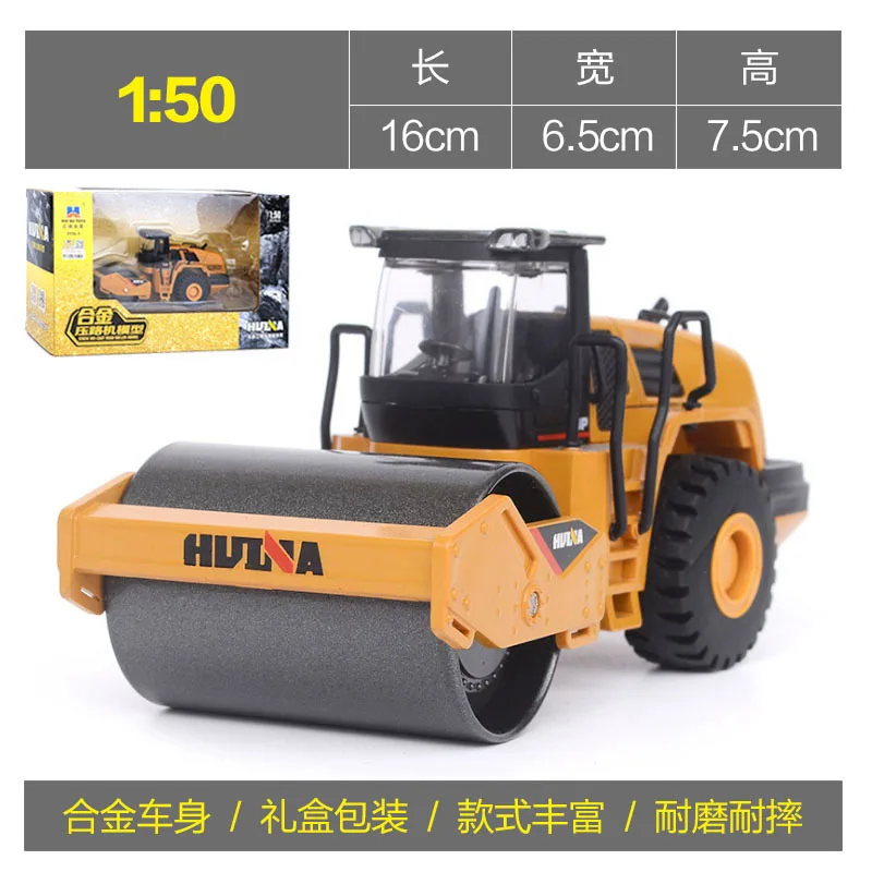 

Department Is Satisfied Large Size Model Engineering Vehicle Model Excavator Alloy Set Loader Mine Men's Made in China