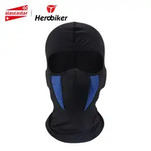 Herobiker オートバイマスクフェイスシールドバラクラバフルフェイスマスクフードマスカラマスケ motorcycle biker マスクマスカラモト 4 色(China)