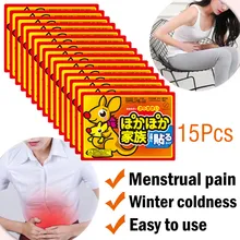 Теплая паста колодки держать тело теплее Fever сокровище стикер прочный тепло патч активированный уголь зимнее потепление d3