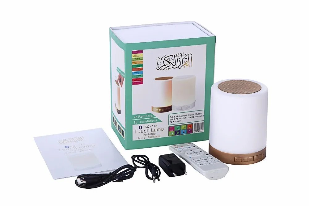 

Infrared Remote Control Regulation Brightness LED Colorful Color Changing Touch Small Night Lamp Quran Play Bluetooth Loudspeake