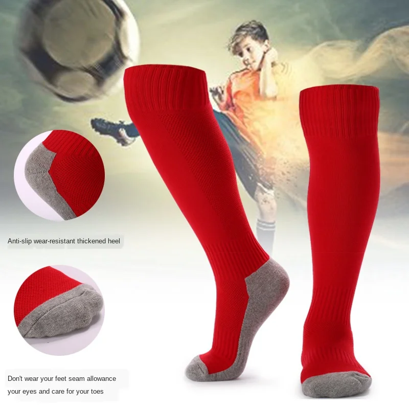 

Children's Football Socks Towel Bottom Thick Terry Sports Socks Stockings
