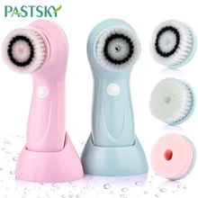 Щетка для очистки лица, вибрационный водонепроницаемый инструмент для лица, мягкая очистка, массажер для ухода за кожей, стиральная машина limpeza de pele, голубой, розовый