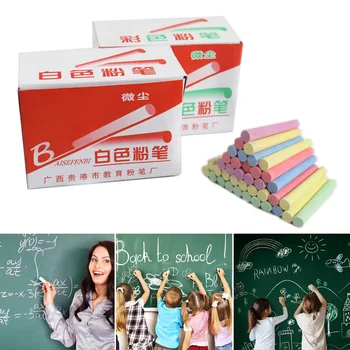 

48pcs Mixed Colour White Chalk Sticks Pack Kids Playground School Art Learning DJA99