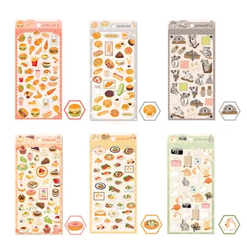 

Hamburg Bread Animal Koala Rabbit Decorative Stickers Scrapbooking DIY Cartoon Stationery Stickers Album Label