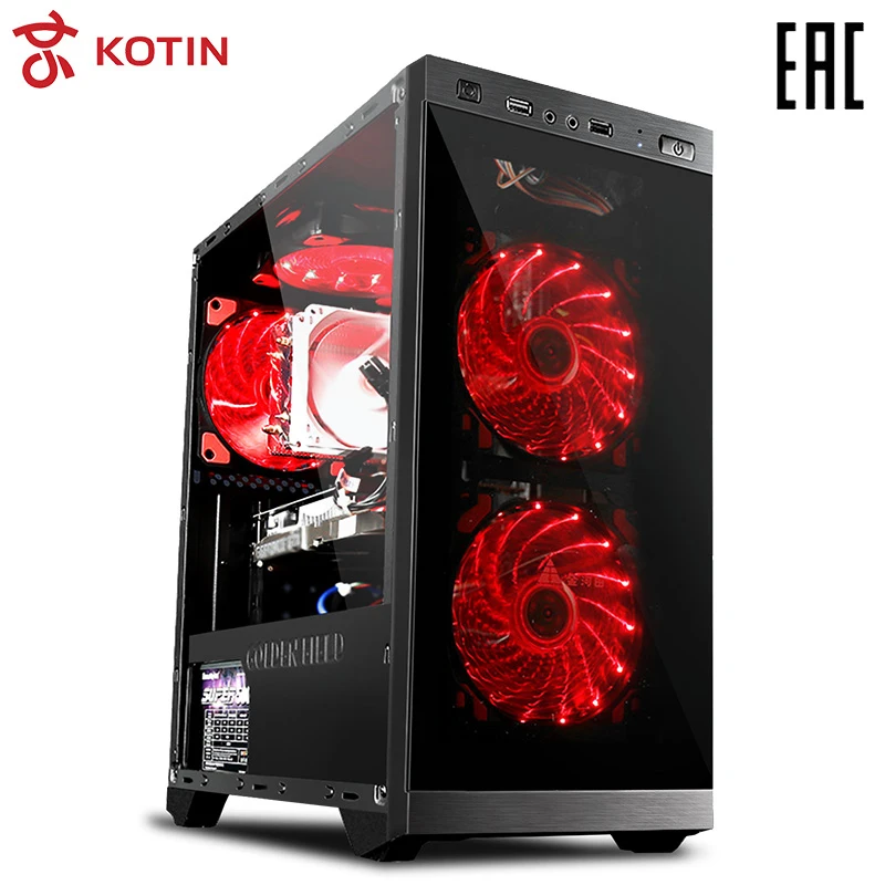 Игровой компьютер KOTIN GB-2/ intel I5 9400F/GTX1650 4G/8ГБ DDR4/480ГБ M.2 SSD - изображение